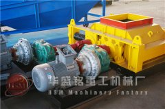 配置一條日產(chǎn)1000噸的對(duì)輥破碎機(jī)生產(chǎn)線(xiàn)什么價(jià)